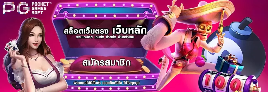 gg168et ทางเข้า